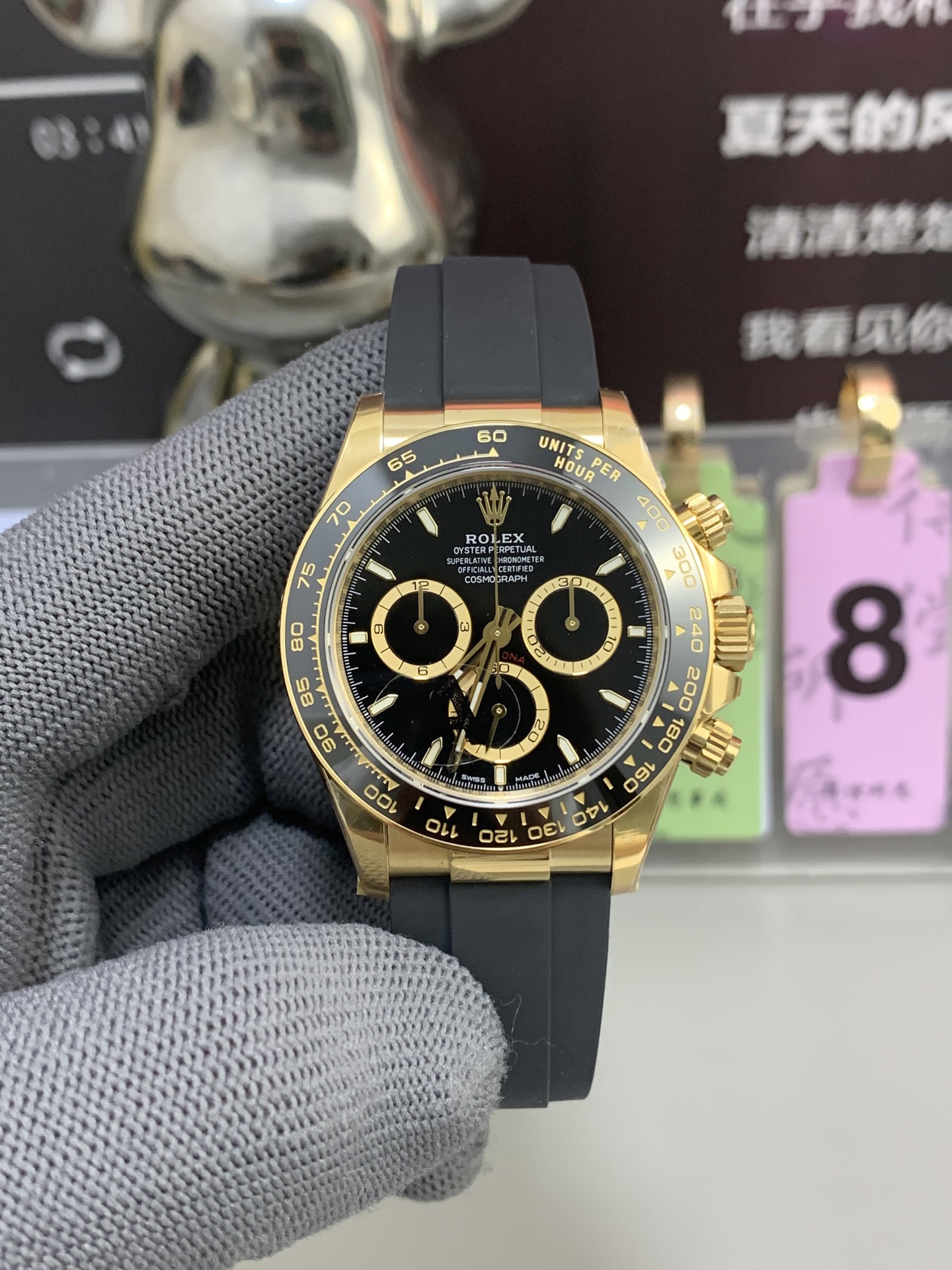 vsf-14846-23d7bd5907-i1774698581566_954_0_0-1 VS Factory (VSF) Rolex Daytona 116518LN 18K Yellow Gold Weighted Version 1:1 Super Clone – DD4130 Movement - Image 1