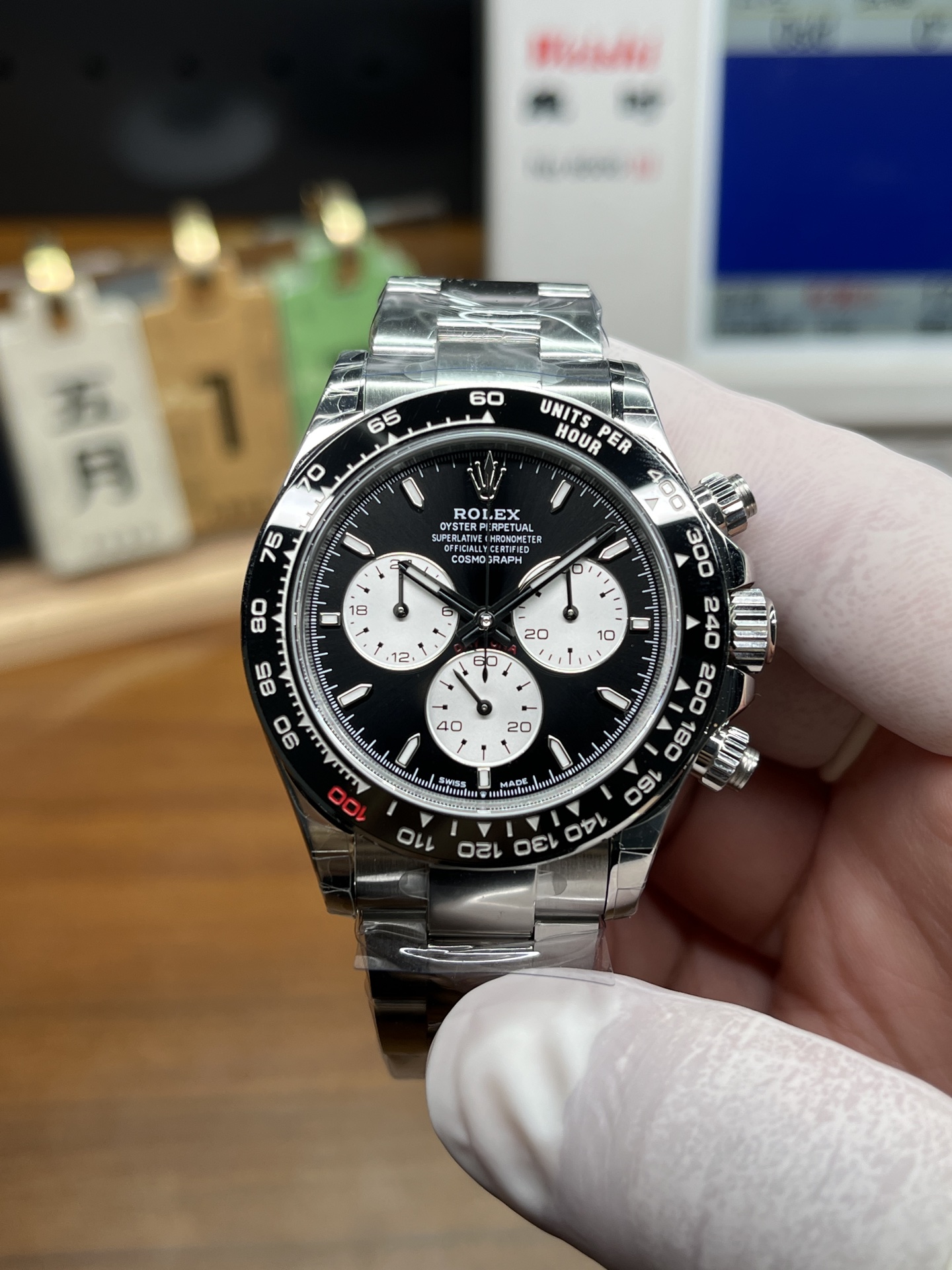 i1778612278373_2412_0_0 VS Factory Rolex Cosmograph Daytona 40mm Le Mans Centenary Edition (126529LN) 1:1 Super Clone – DD4132 Movement - Image 1